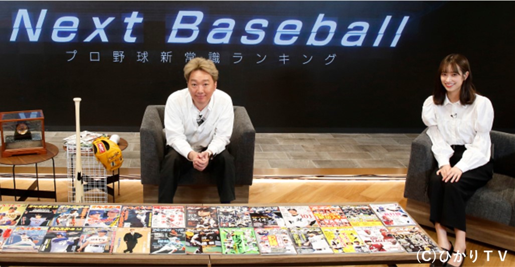 プロ野球 日本シリーズopsランキング 過去10年をデータで振り返る Baseball Geeks